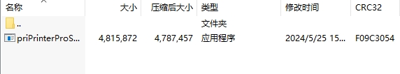 微信截图_20240607171315.png
