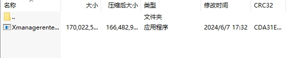 微信截图_20240607173730.png