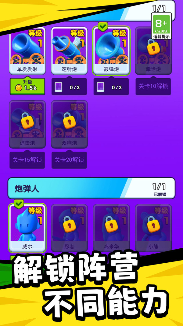 071723008kh9.jpg