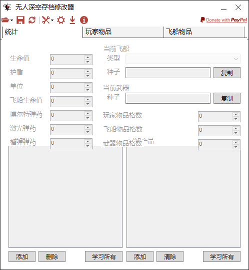 0A7265C1-32AA-4cf8-B869-2505B233710A.png