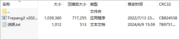 微信截圖_20240609162950.png