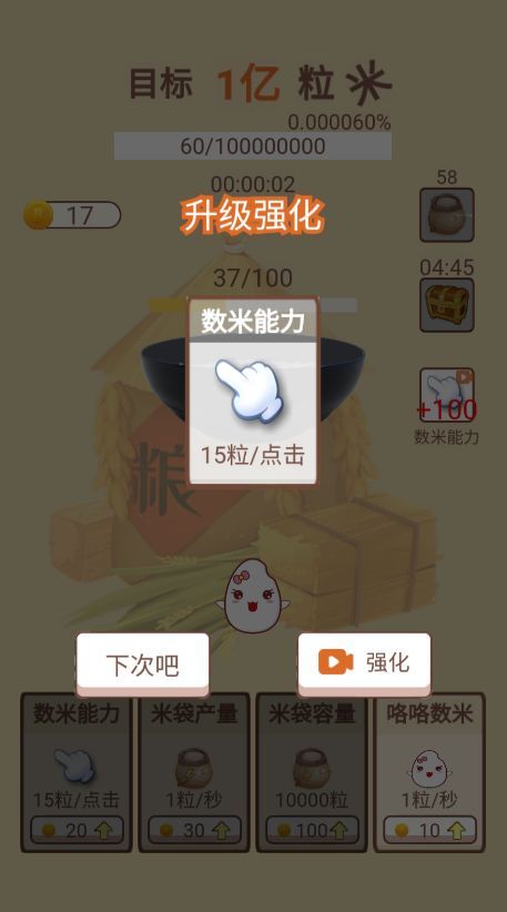 111610172qyr.jpg