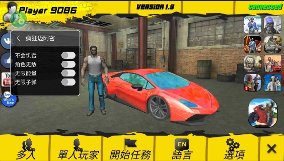 微信截图_20240612112223.png