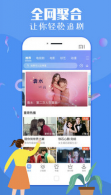 湯姆叔叔