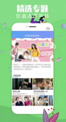 25090611hv33.png