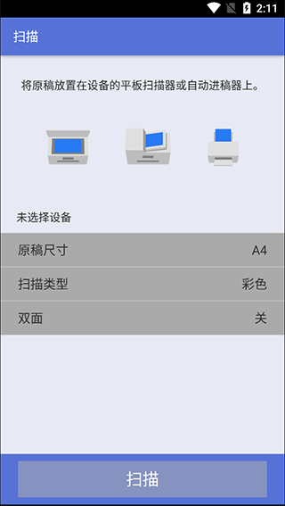 4bfa26215c6860033c871d464123eee6.png