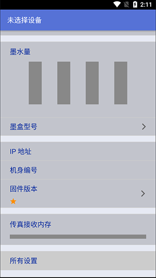 ff7520abe76b5bd86d2d56a0ef8e3165.png