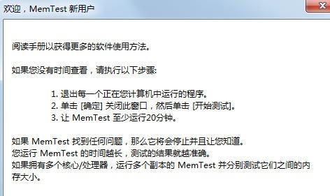 6eae5fe4-f88b-4a99-8e6c-43d2f08c4ff7.jpg