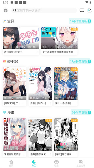 a2f4984c926d9ed2708d91c634cb6853.jpg