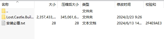 微信截图_20240613151854.png