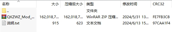 微信截圖_20240613160840.png