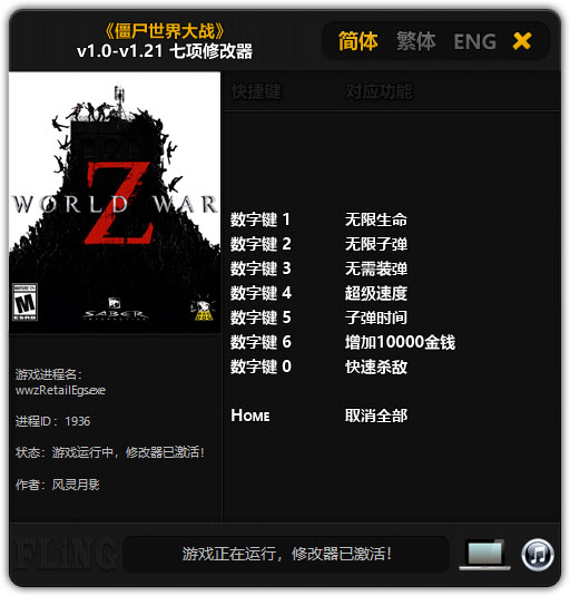 921cf0ef4051bc3f14a5201d52be93cb.jpg