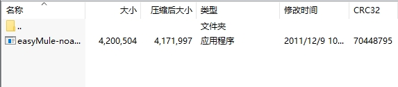 微信截图_20240613181913.png