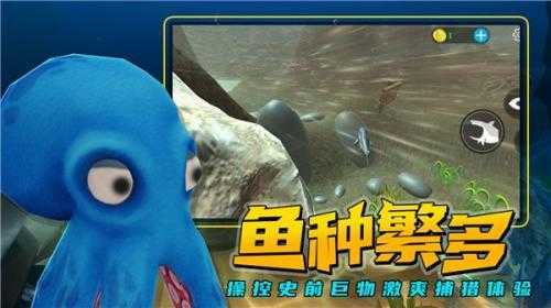 海底大獵殺正版