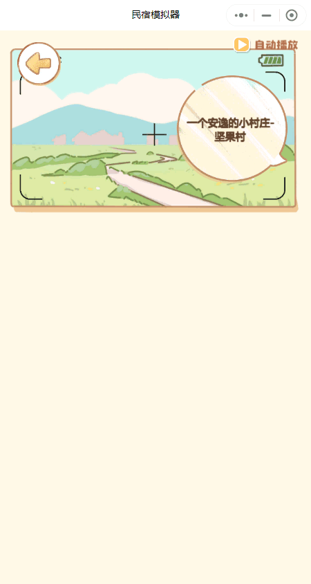 18102448t89u.png
