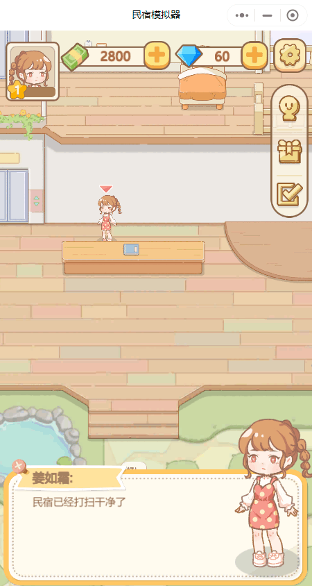 18102449ivwo.png