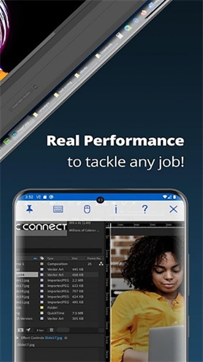 RVNC Viewer