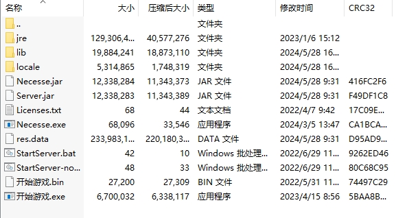 微信截图_20240614163313.png