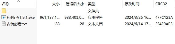 微信截图_20240614172721.png