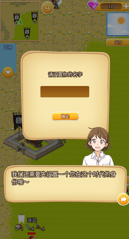 693964-20240612143108666940acc82fa.png
