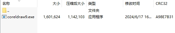 微信截圖_20240617164106.png