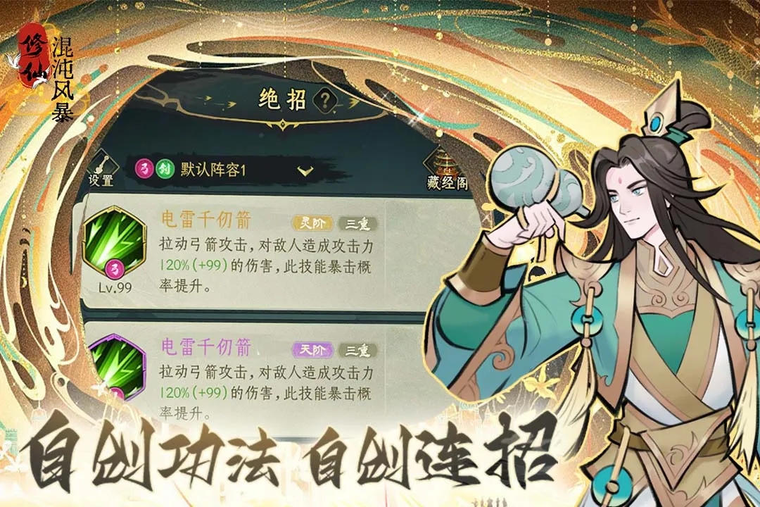 17123054sydd.jpg