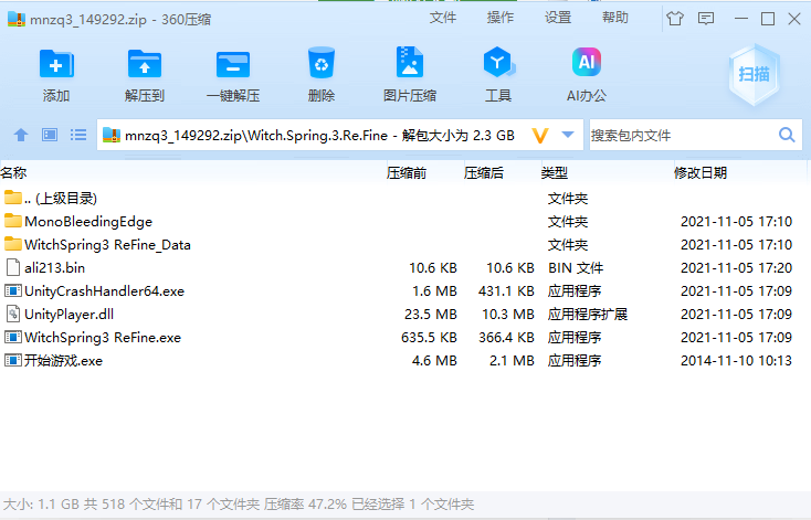 屏幕截图 2024-06-18 175150.png