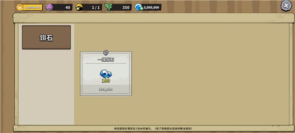 18135128w2uc.jpg