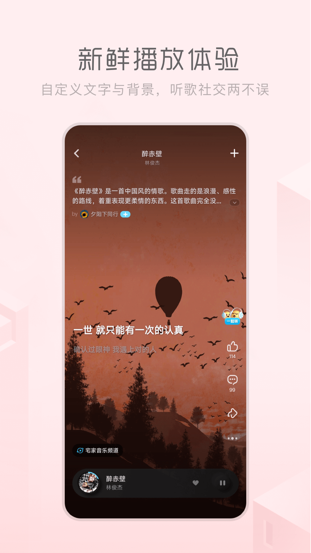 04113641jfco.png