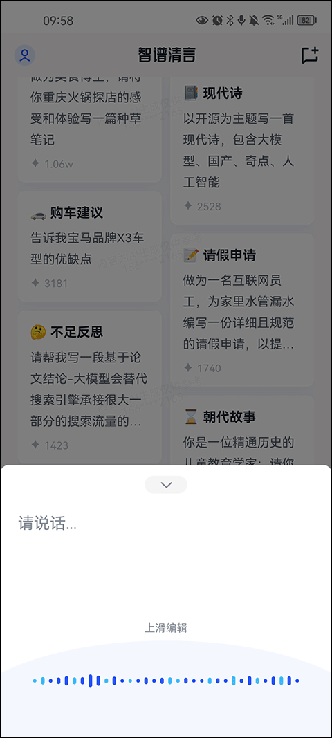 202309031008525267.png