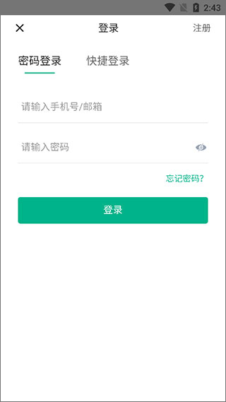 202210310931164560.png