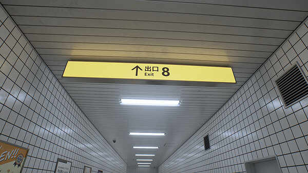 2023129105746219310.jpg