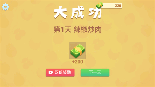 121443540hmu.jpg