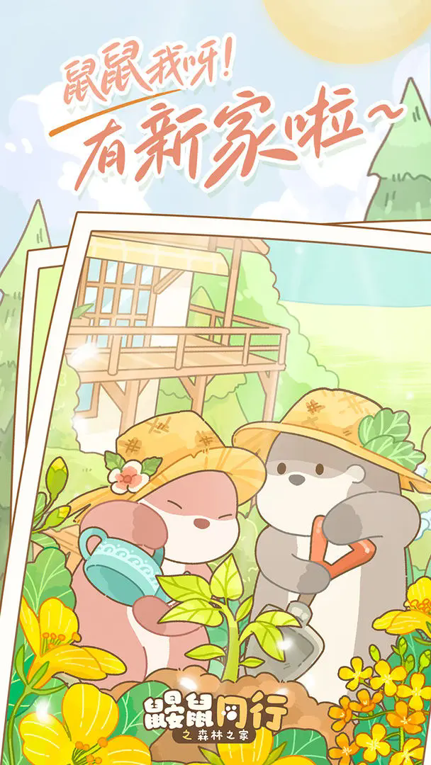 21090721rzl2.png