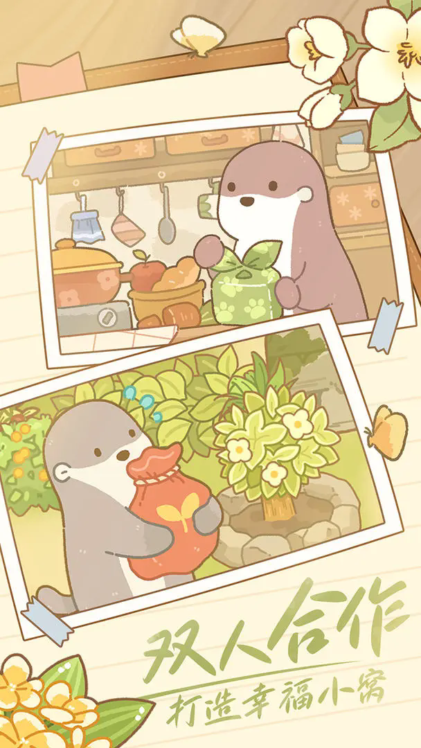 21090721u4ez.png