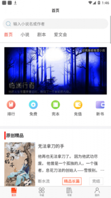 28090648d4p0.png