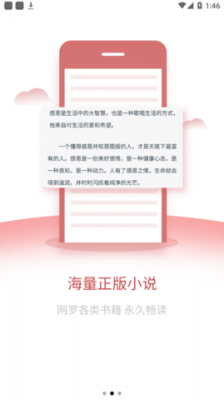 28090648ptdi.png