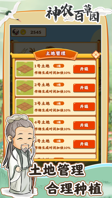 04171639okid.png