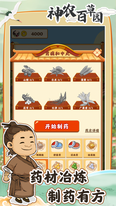 041716403ytn.png