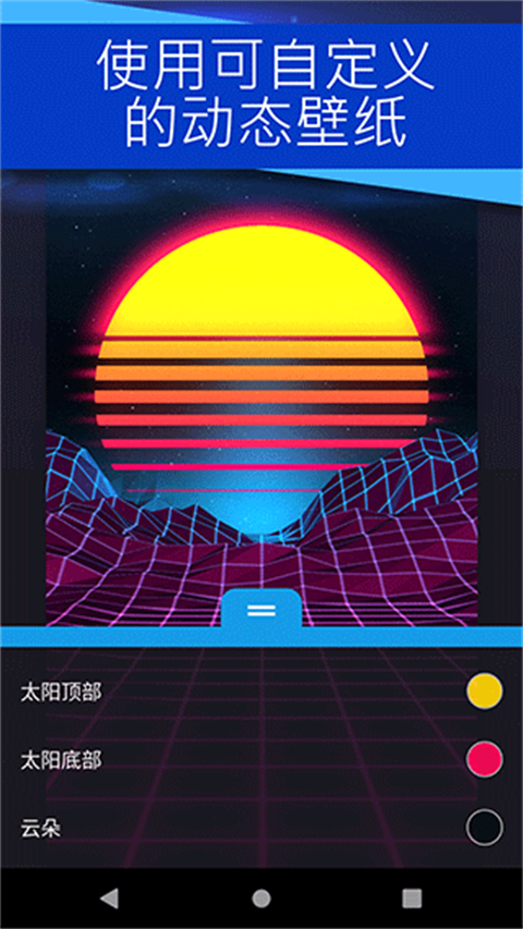 波比的游戲時間：第二章.png