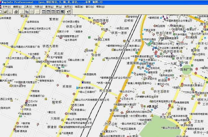 mapinfo pro桌面地圖制圖系統(tǒng)