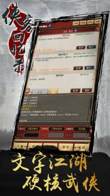12093446n4ff.jpg