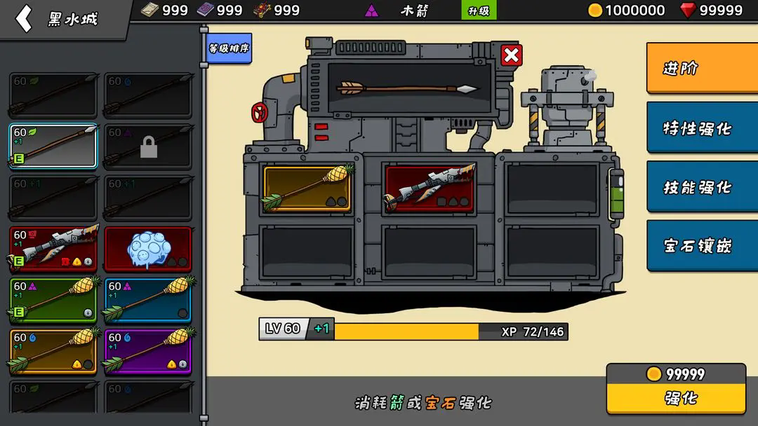 23104310rzvv.png