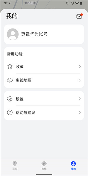 Petal地圖