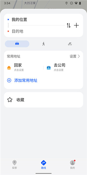 Petal地圖