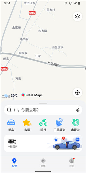Petal地圖