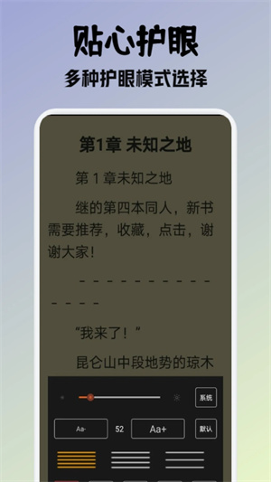 20240201110146889.jpg