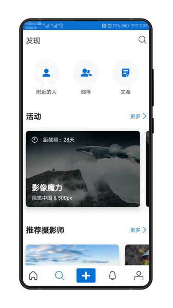 視覺中國