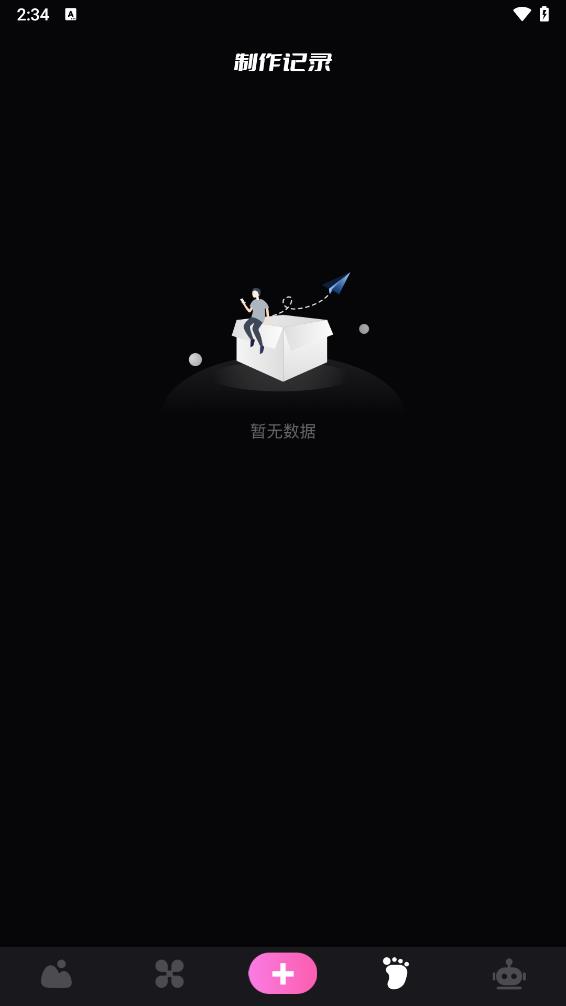 202449143443118200.jpg