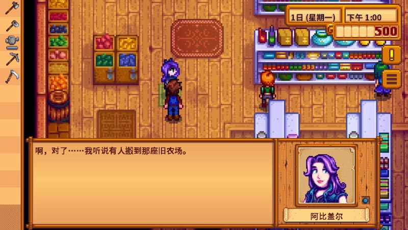 20230110135320822.jpg